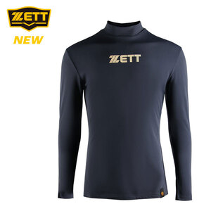 ZETT 제트 야구 기모 셔츠 BOK-741 [곤색] ZT23BBIN003 V2311
