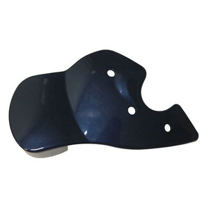 하이골드 야구 우타자 헬멧 프로텍터 유광 HL235UBPEE033 [네이비] K2312