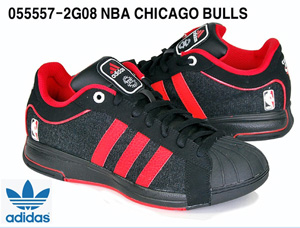 ADIDAS NBA CHICAGO BULLS 055557