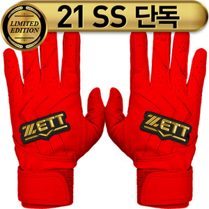 ZETT 제트 베이스볼 배팅장갑 ZETTBGK321RD D2103
