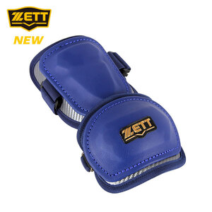 ZETT 제트 야구 암가드 BAGK-47 [파랑] ZT23BBGE053 V2401
